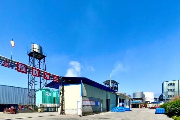 Shifang Hua Rong Chemical Co., Ltd.